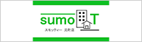 株式会社abir SUMO-T元町店
