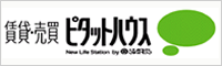 ピタットハウス豊田駅前店　株式会社みんなのおうち