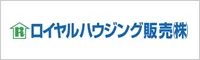 ロイヤルハウジング販売株式会社　新浦安シンボルロード店