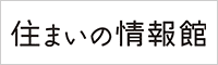 株式会社ディーツー