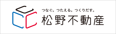 松野不動産株式会社