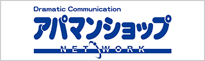 株式会社Select アパマンショップ桜木町駅前店