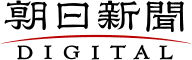 読売新聞オンライン