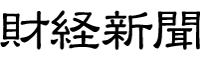 読売新聞オンライン