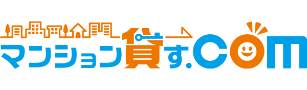マンション貸す.com
