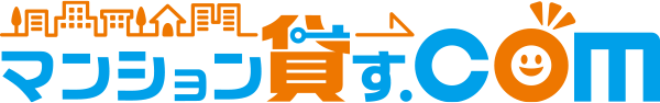 マンション貸す.com
