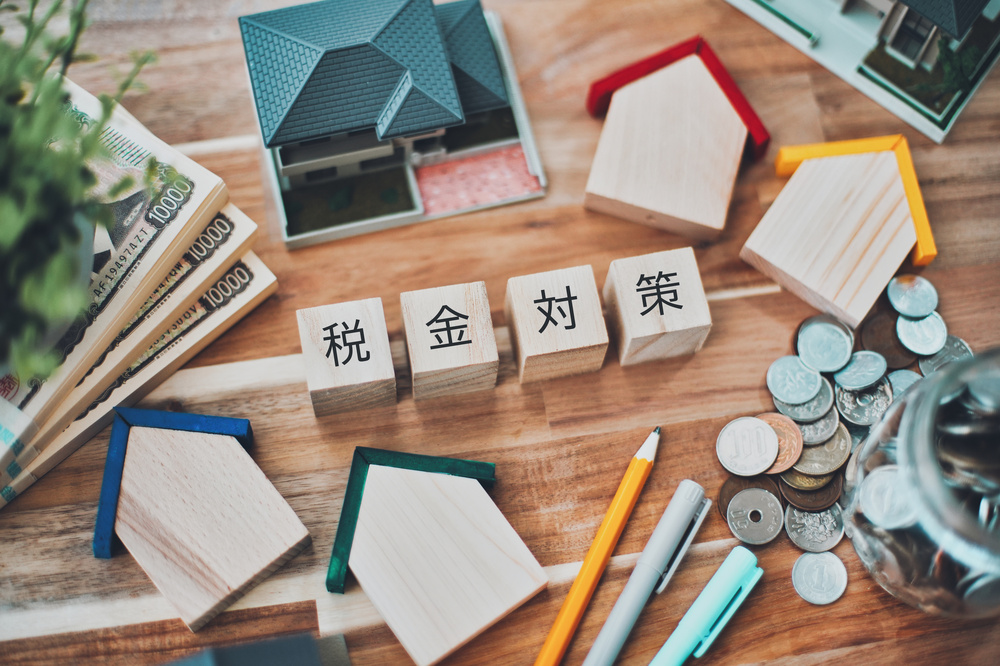 賃貸経営で節税する方法7つ解説｜それでも利益を残すのが大事な理由