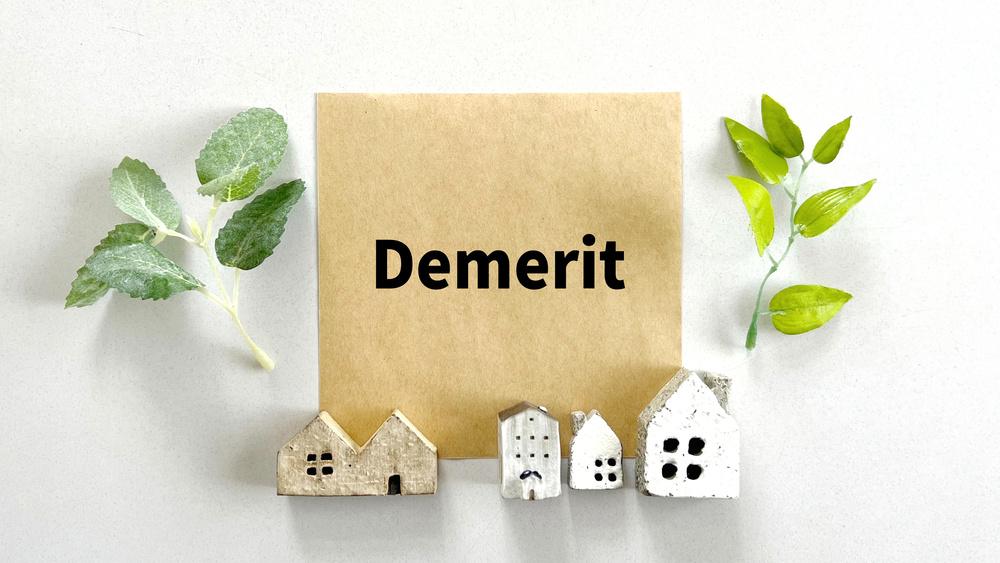 定期借家のデメリット5つ｜貸主（オーナー）向けに徹底解説