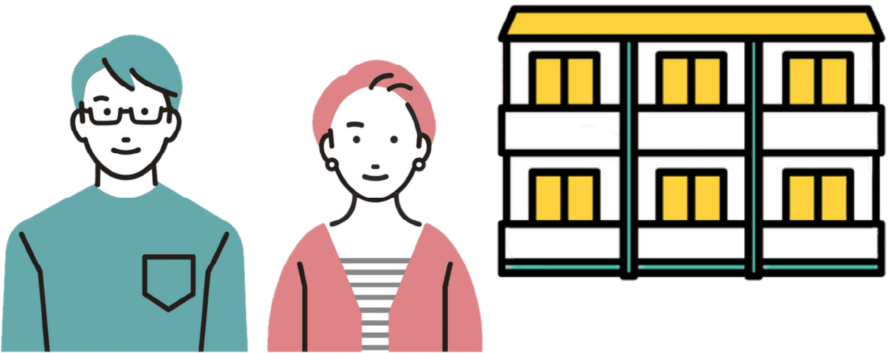 投資用物件の査定