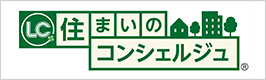 株式会社リビングコンシェル