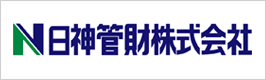 日神管財株式会社