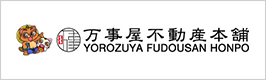 株式会社万事屋本舗