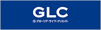 株式会社グローリア･ライフ･クリエイト