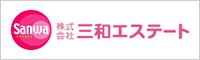 株式会社三和エステート東村山店