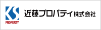 近藤プロパティ株式会社