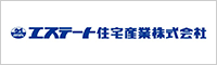 エステート住宅産業株式会社