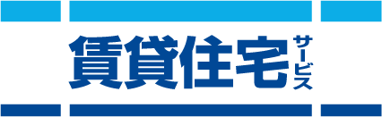 株式会社アリオ 賃貸住宅サービスNetWork中百舌鳥店