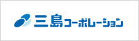 株式会社三島コーポレーション